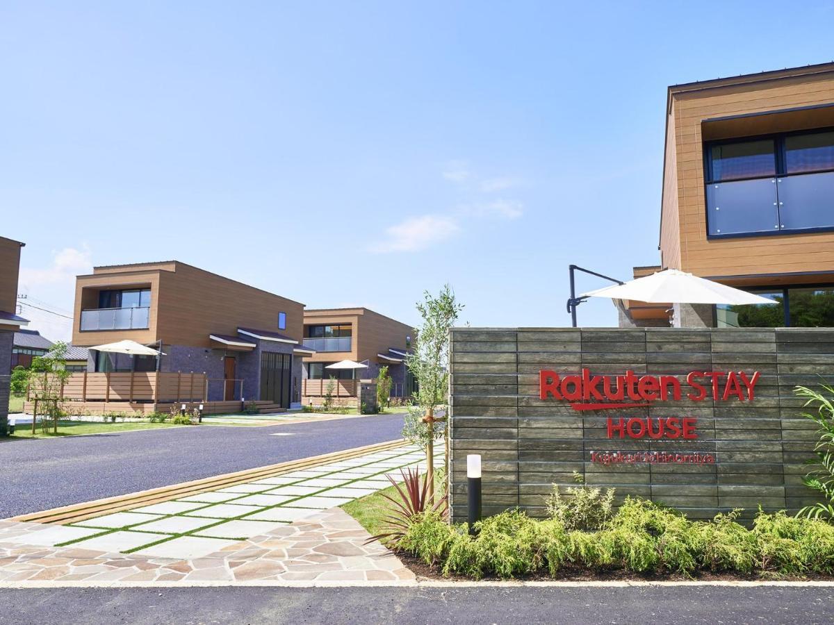 Rakuten Stay House Kujukuri Ichinomiya 104 3Ldk With Bbq Terrace Dış mekan fotoğraf