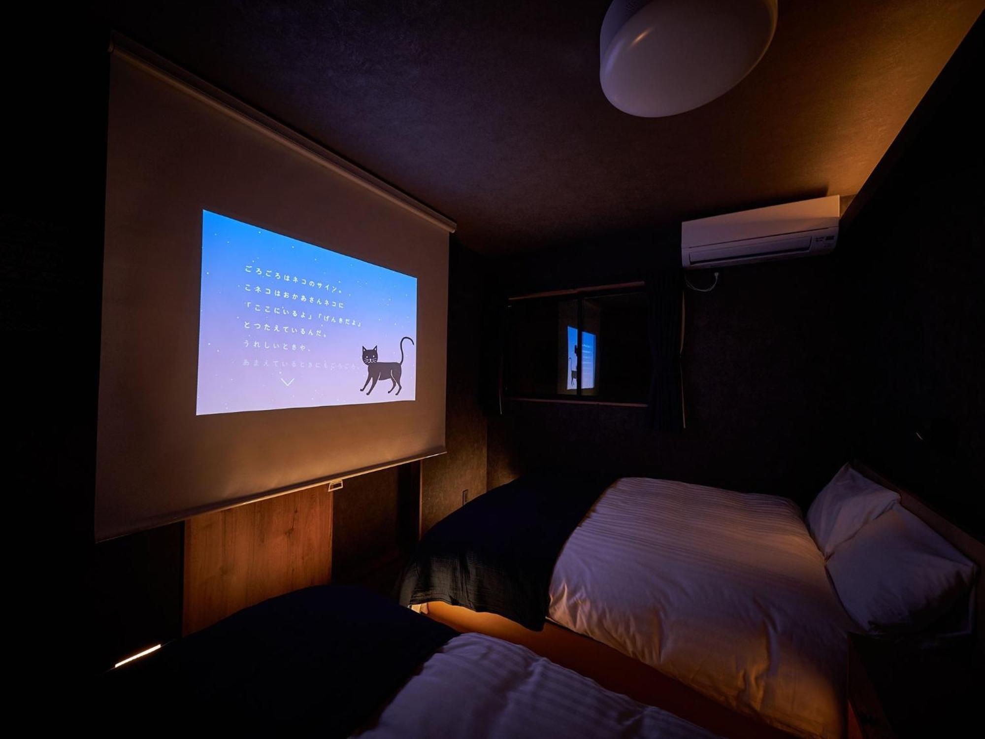 Rakuten Stay House Kujukuri Ichinomiya 104 3Ldk With Bbq Terrace Dış mekan fotoğraf