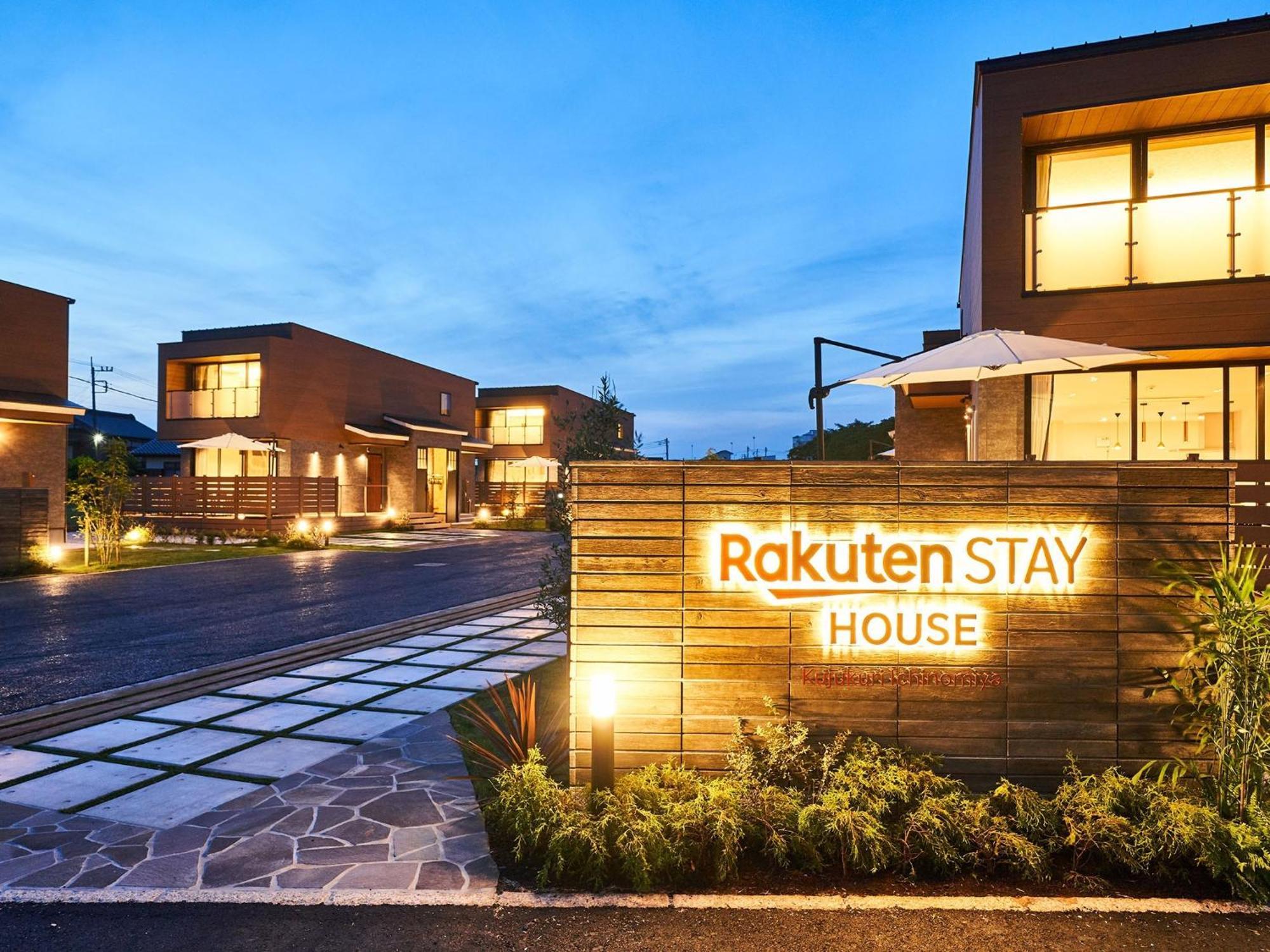 Rakuten Stay House Kujukuri Ichinomiya 104 3Ldk With Bbq Terrace Dış mekan fotoğraf